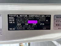 トヨタダイナアルミバン小型（2t・3t）[写真38]