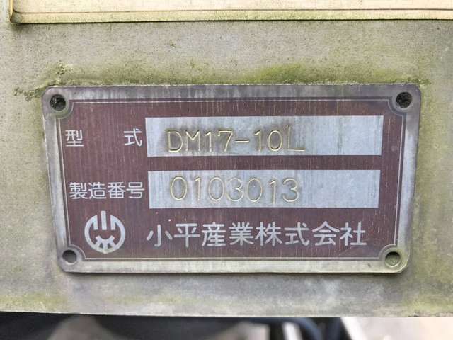 日野プロフィア深ダンプ（土砂禁ダンプ）大型（10t）[写真07]