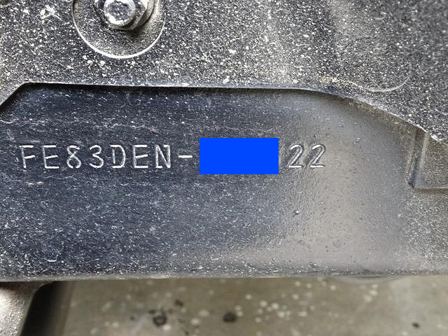 三菱ふそうキャンター回送車小型（2t・3t）[写真33]