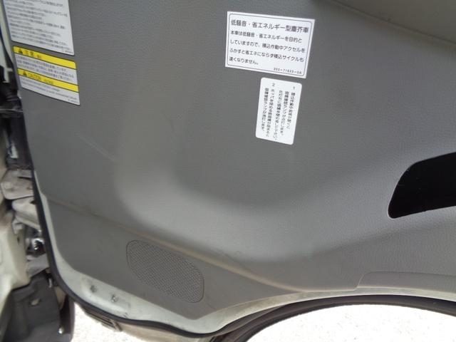 三菱ふそうキャンターパッカー車（塵芥車）小型（2t・3t）[写真25]