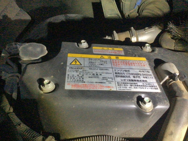 いすゞフォワードダンプ増トン（6t・8t）[写真11]