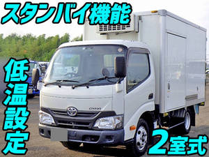 トヨタダイナ冷凍車（冷蔵車）2017年(平成29年)TKG-XZC605