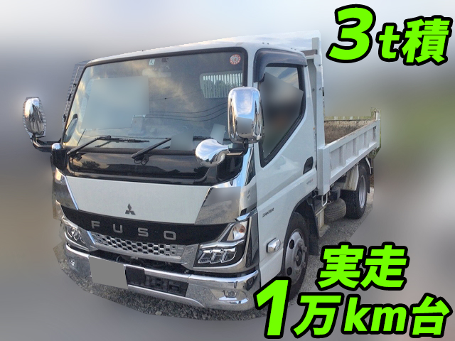 三菱ふそうキャンターダンプ小型（2t・3t）2RG-FBA60 [写真01]