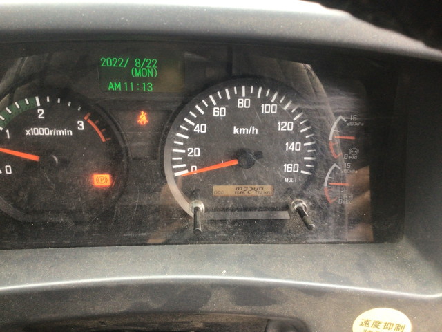 いすゞフォワードダンプ増トン（6t・8t）[写真14]