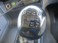 三菱ふそうスーパーグレートアルミウイング大型（10t）[写真10]