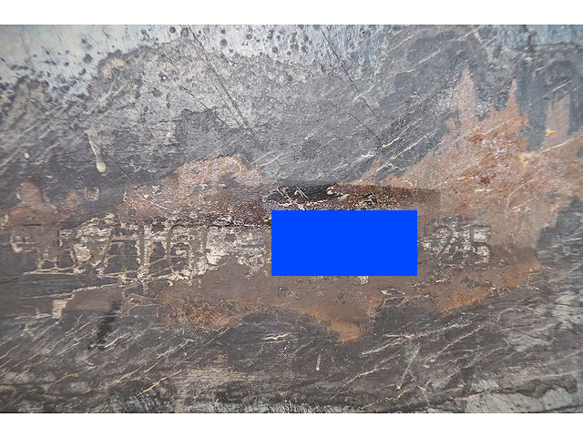 三菱ふそうファイター深ダンプ（土砂禁ダンプ）中型（4t）[写真31]