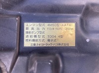 三菱ふそうキャンターアルミバン小型（2t・3t）[写真22]