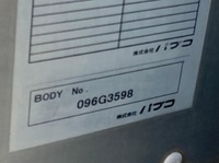 三菱ふそうキャンターアルミバン小型（2t・3t）[写真09]