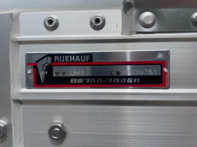 いすゞフォワードアルミウイング中型（4t）[写真12]