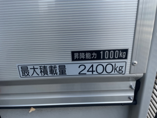 いすゞフォワードアルミウイング中型（4t）[写真13]