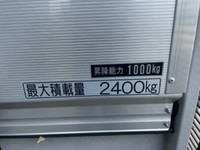 いすゞフォワードアルミウイング中型（4t）[写真13]
