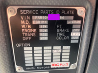 いすゞフォワードアルミウイング中型（4t）[写真34]