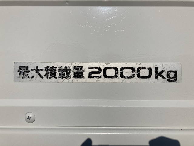 いすゞエルフ平ボディ小型（2t・3t）[写真15]