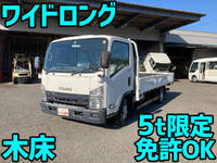 いすゞエルフ平ボディ小型（2t・3t）[写真01]