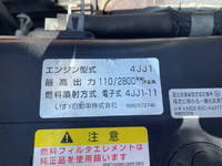 いすゞエルフ平ボディ小型（2t・3t）[写真21]