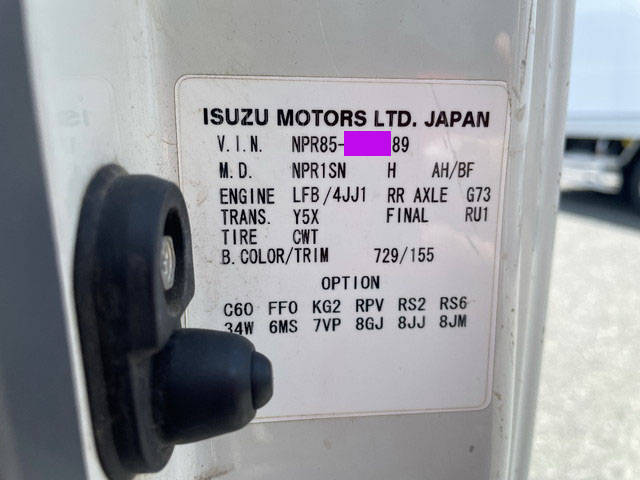 いすゞエルフ平ボディ小型（2t・3t）[写真36]