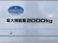 いすゞエルフ平ボディ小型（2t・3t）[写真15]