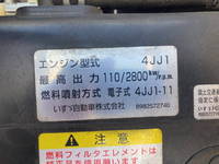 いすゞエルフ平ボディ小型（2t・3t）[写真21]