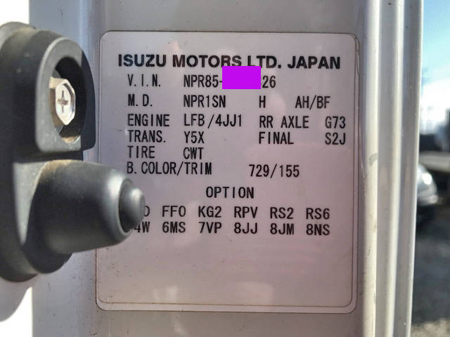 いすゞエルフ平ボディ小型（2t・3t）[写真35]