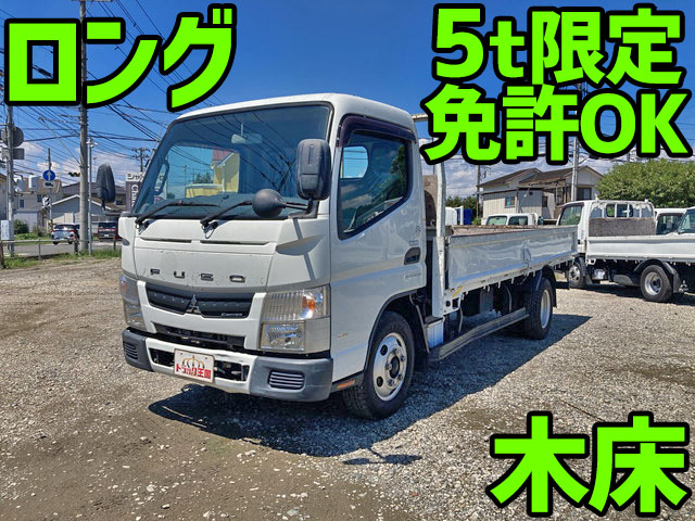 三菱ふそうキャンター平ボディ小型（2t・3t）[写真01]