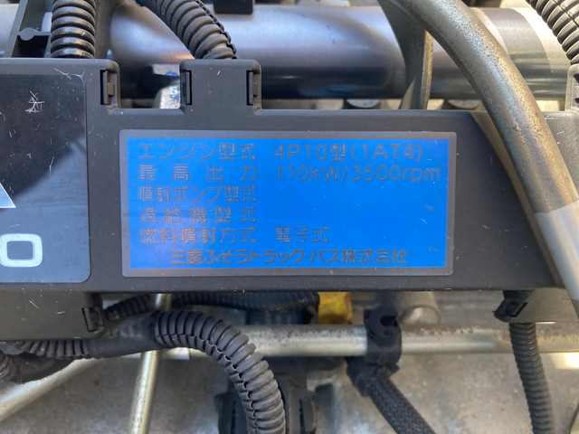 三菱ふそうキャンター平ボディ小型（2t・3t）[写真25]