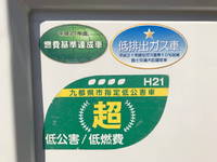 三菱ふそうキャンター平ボディ小型（2t・3t）[写真16]