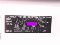 トヨタダイナダブルキャブ（Wキャブ）小型（2t・3t）[写真40]