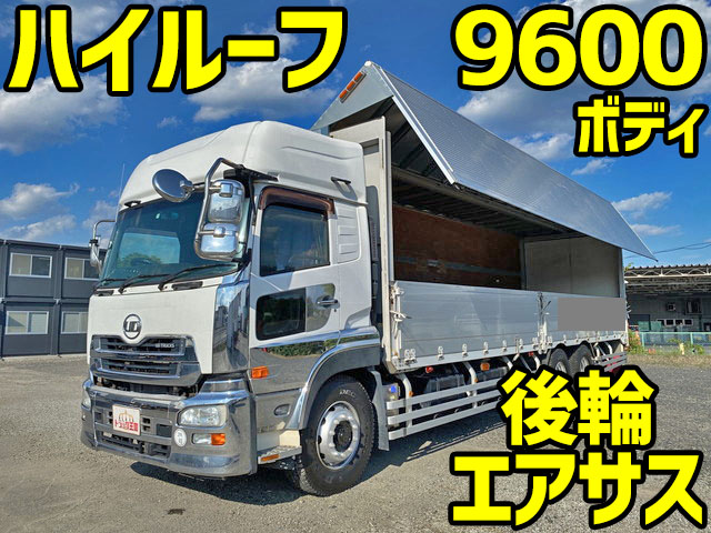 UDトラックスクオンアルミウイング大型（10t）[写真01]