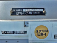 UDトラックスクオンアルミウイング大型（10t）[写真15]