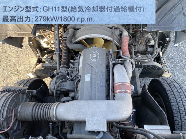 UDトラックスクオンアルミウイング大型（10t）[写真23]