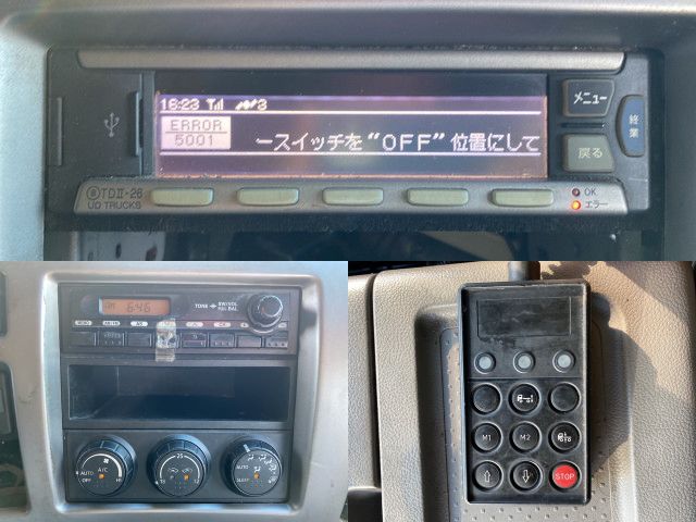 UDトラックスクオンアルミウイング大型（10t）[写真36]