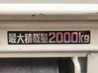 日野デュトロ平ボディ小型（2t・3t）[写真14]