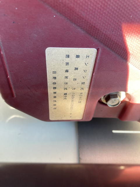 日野デュトロ平ボディ小型（2t・3t）[写真24]