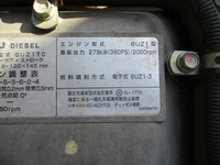 いすゞギガクレーン5段大型（10t）[写真16]