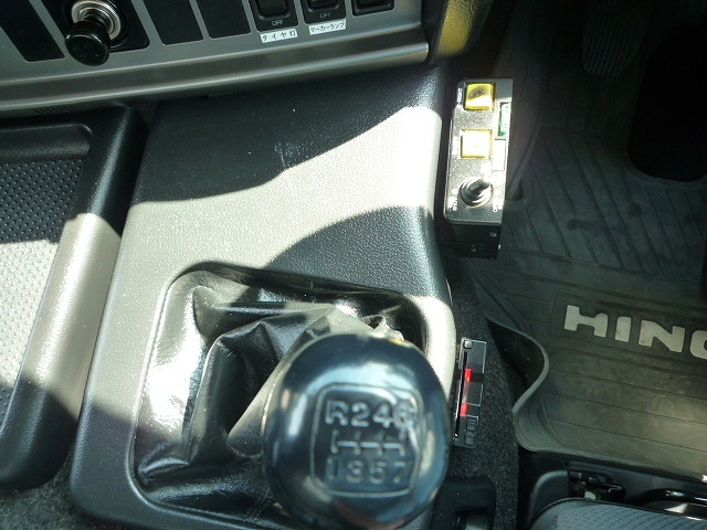 日野プロフィアダンプ大型（10t）[写真24]