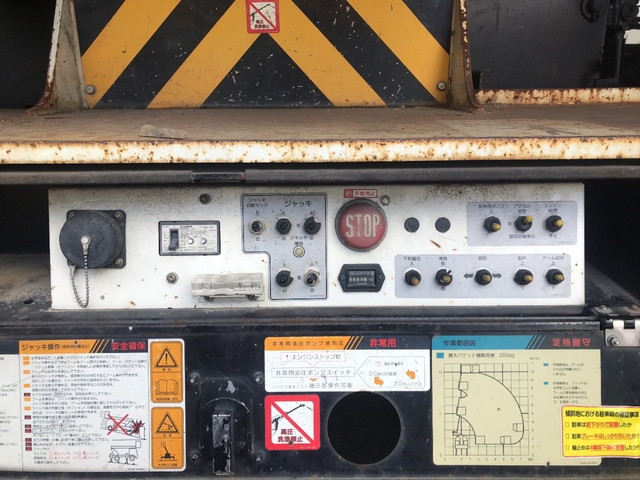 いすゞエルフ高所作業車小型（2t・3t）[写真15]