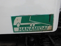 日野レンジャーセーフティローダー増トン（6t・8t）[写真14]