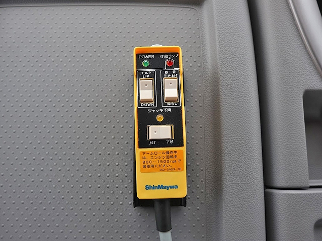 UDトラックスクオンコンテナ専用車大型（10t）[写真07]