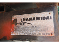 いすゞエルフローダーダンプ小型（2t・3t）[写真11]