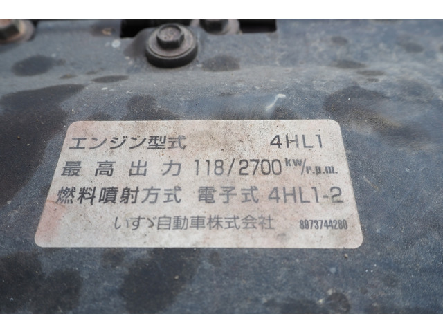 いすゞエルフローダーダンプ小型（2t・3t）[写真29]