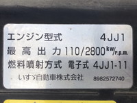 いすゞエルフ平ボディ小型（2t・3t）[写真21]