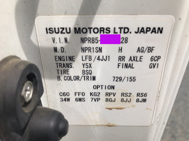 いすゞエルフ平ボディ小型（2t・3t）[写真38]