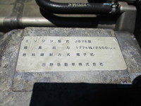 日野レンジャーアルミブロック中型（4t）[写真24]