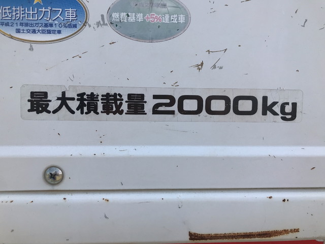 いすゞエルフ平ボディ小型（2t・3t）[写真13]