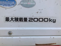 いすゞエルフ平ボディ小型（2t・3t）[写真13]