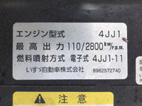 いすゞエルフ平ボディ小型（2t・3t）[写真20]