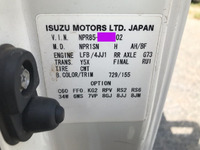 いすゞエルフ平ボディ小型（2t・3t）[写真34]