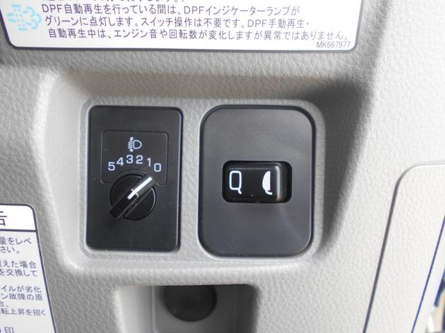 三菱ふそうキャンターコンテナ専用車小型（2t・3t）[写真35]