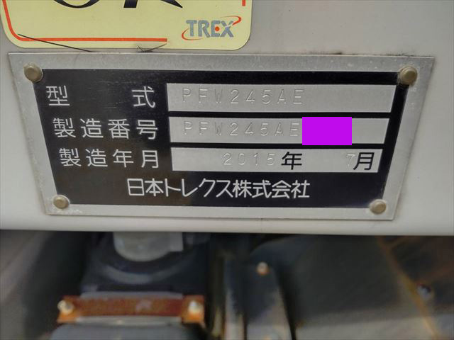 その他のメーカーその他の車種ウイングトレーラー大型（10t）[写真36]