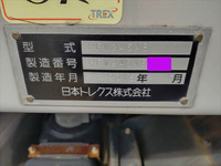 その他のメーカーその他の車種ウイングトレーラー大型（10t）[写真36]